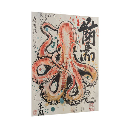 Traditional Japanese Octopus Artwork: Ukiyo-e Print - Poster