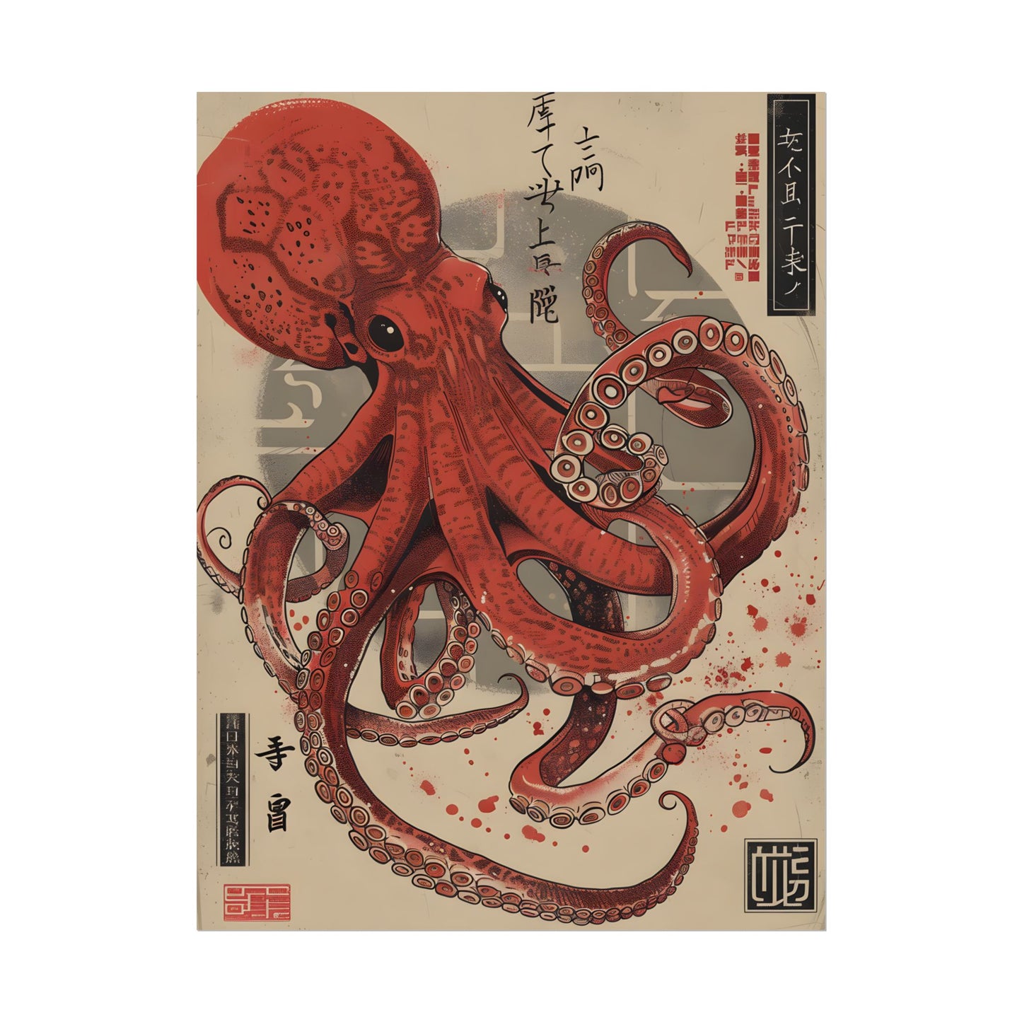 Stylized Japanese Octopus: Muted Watercolor Artwork - Poster