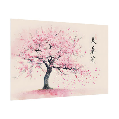 Japanese Cherry Blossom Art: Springtime Painting - Poster