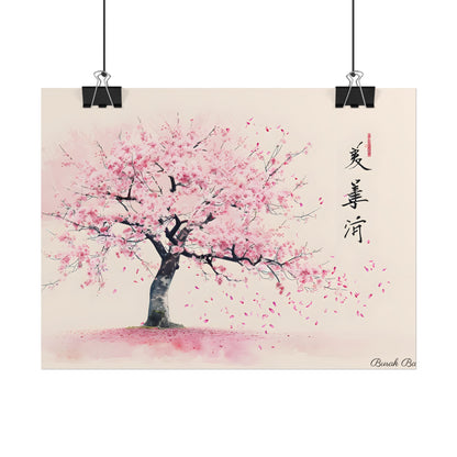 Japanese Cherry Blossom Art: Springtime Painting - Poster