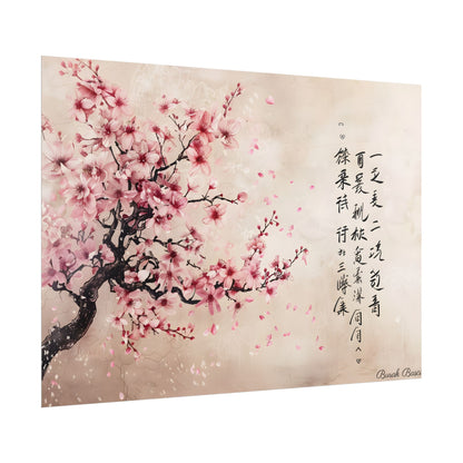 Elegant Cherry Blossom: Japanese Art Photography - Poster