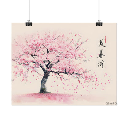 Japanese Cherry Blossom Art: Springtime Painting - Poster