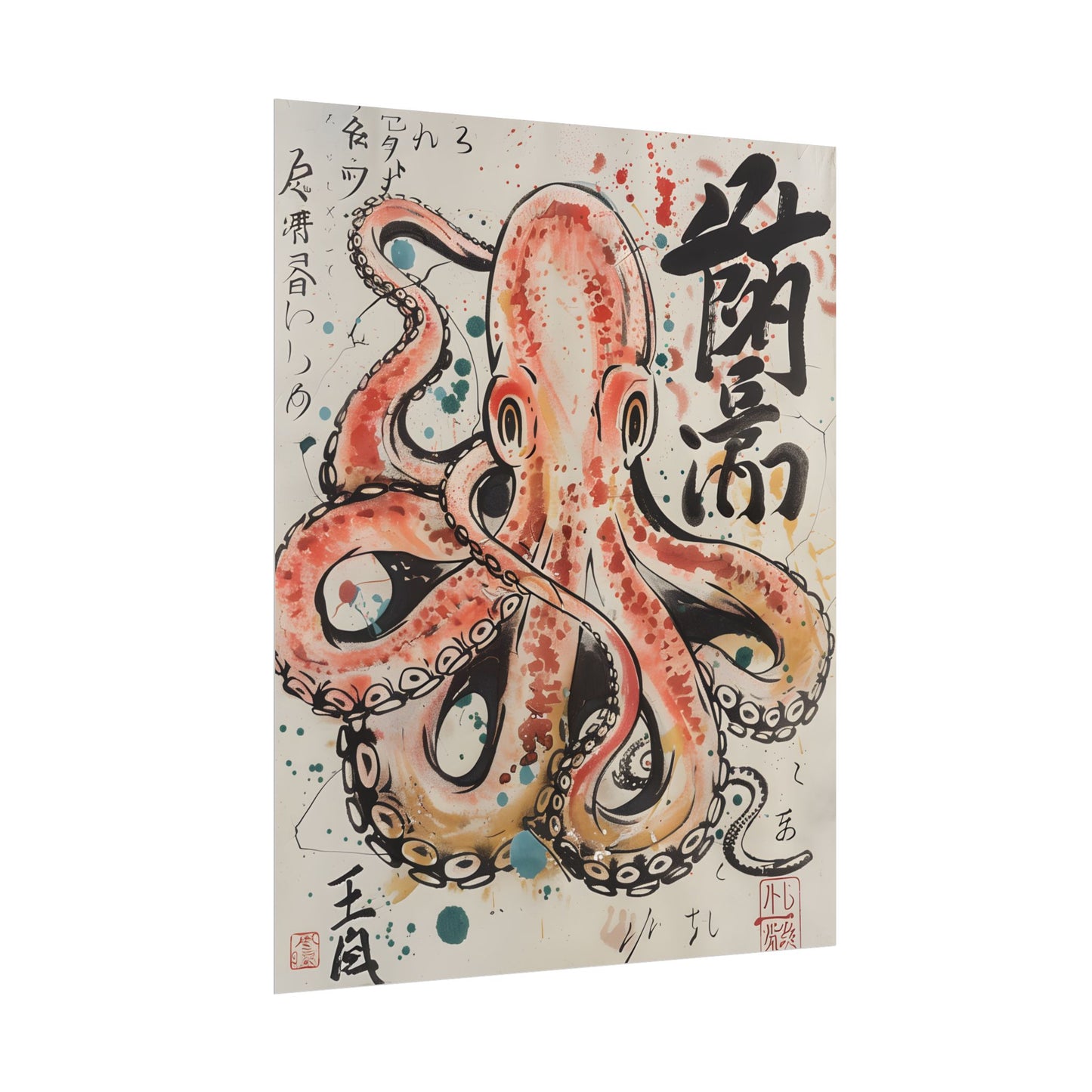 Traditional Japanese Octopus Artwork: Ukiyo-e Print - Poster