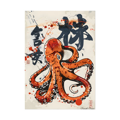 Traditional Japanese Octopus Art: Ukiyo-e Style Mural - Poster