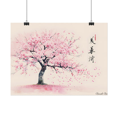 Japanese Cherry Blossom Art: Springtime Painting - Poster