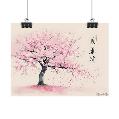 Japanese Cherry Blossom Art: Springtime Painting - Poster