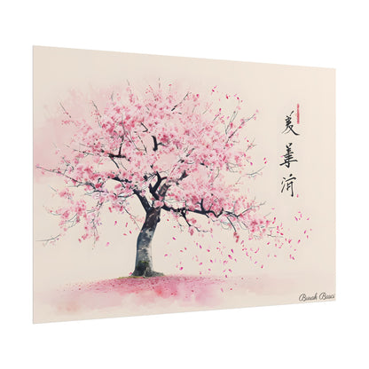 Japanese Cherry Blossom Art: Springtime Painting - Poster