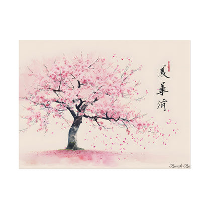 Japanese Cherry Blossom Art: Springtime Painting - Poster
