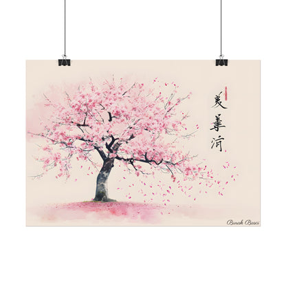 Japanese Cherry Blossom Art: Springtime Painting - Poster