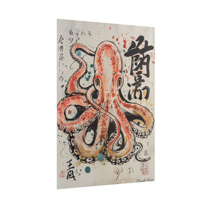 Traditional Japanese Octopus Artwork: Ukiyo-e Print - Poster