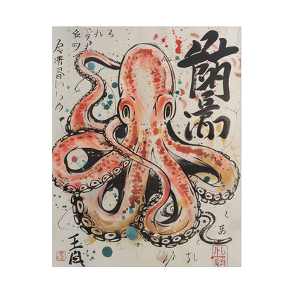 Traditional Japanese Octopus Artwork: Ukiyo-e Print - Poster