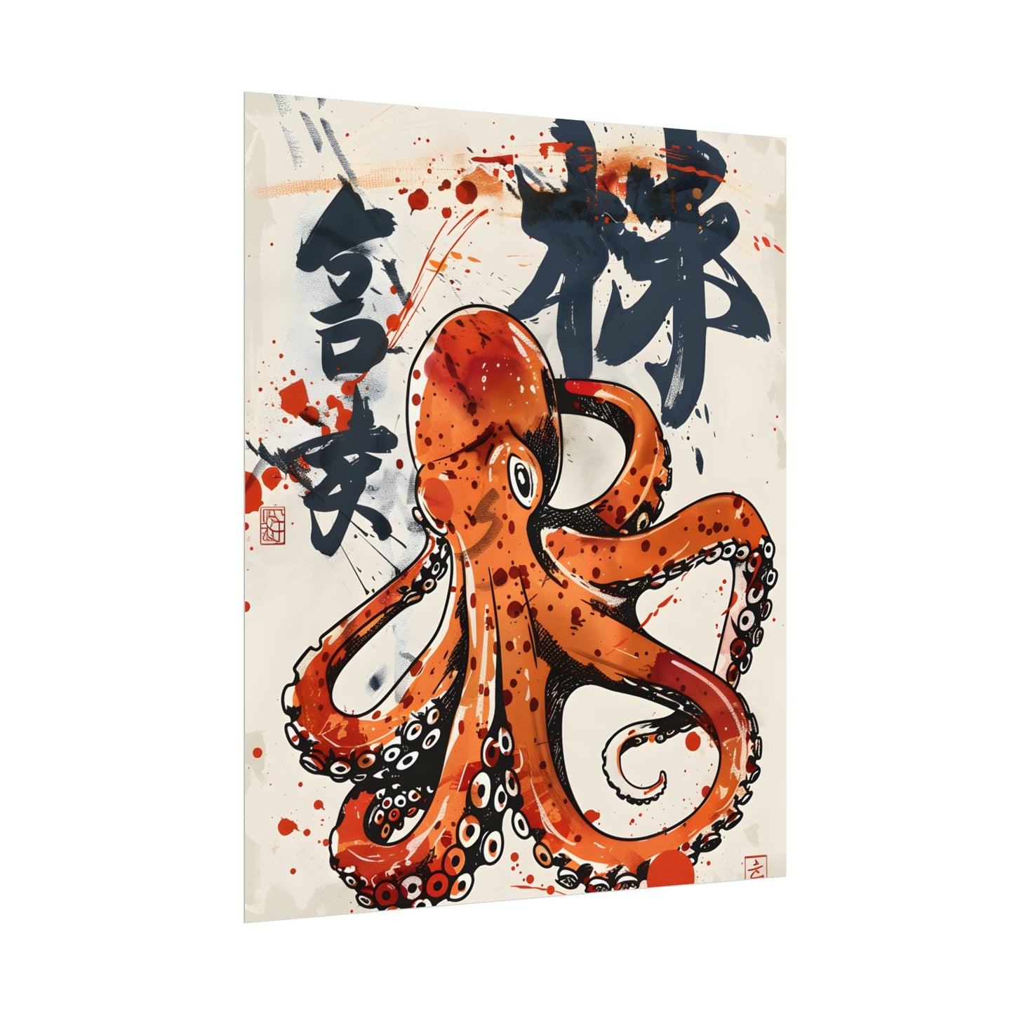 Traditional Japanese Octopus Art: Ukiyo-e Style Mural - Poster