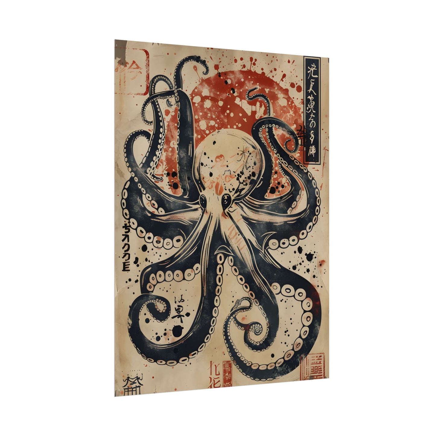 Stylized Octopus: Vibrant Japanese Ukiyo-E Artwork - Poster