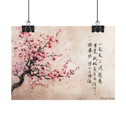 Elegant Cherry Blossom: Japanese Art Photography - Poster