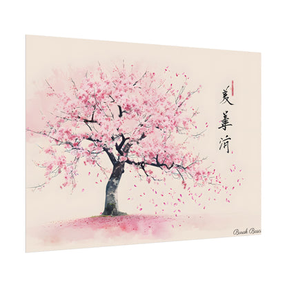 Japanese Cherry Blossom Art: Springtime Painting - Poster