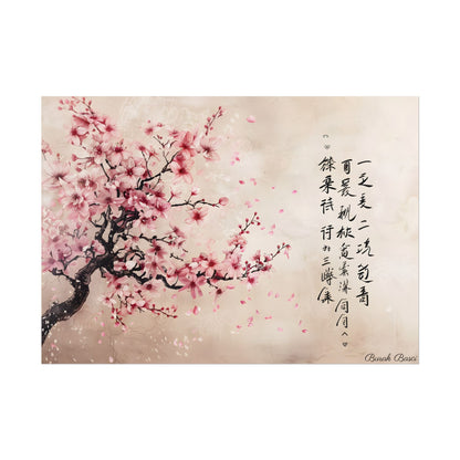 Elegant Cherry Blossom: Japanese Art Photography - Poster