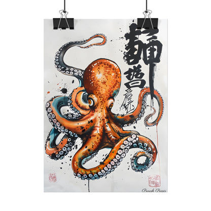 Japanese Ukiyo-e Octopus: Traditional Artwork Print - Poster