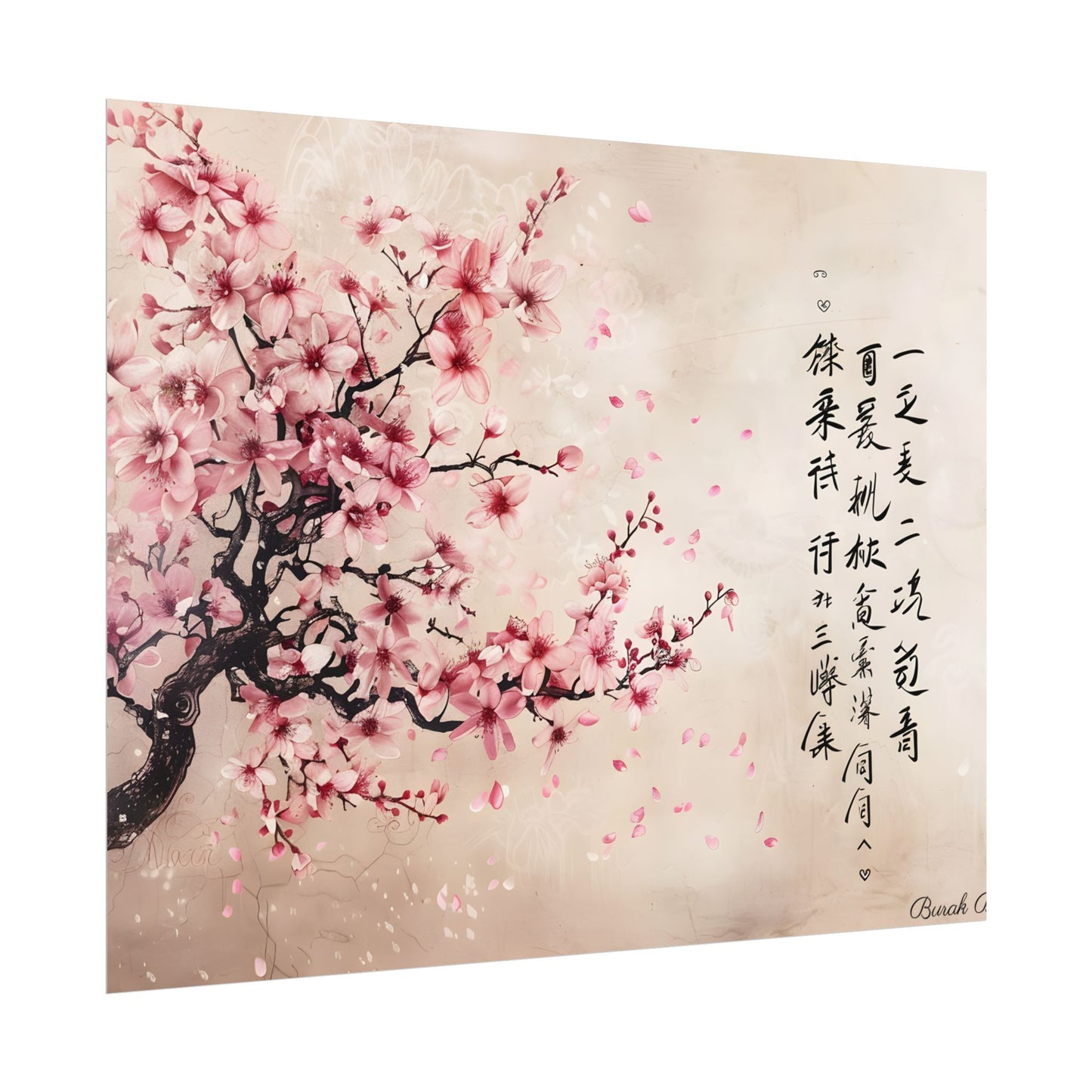 Elegant Cherry Blossom: Japanese Art Photography - Poster