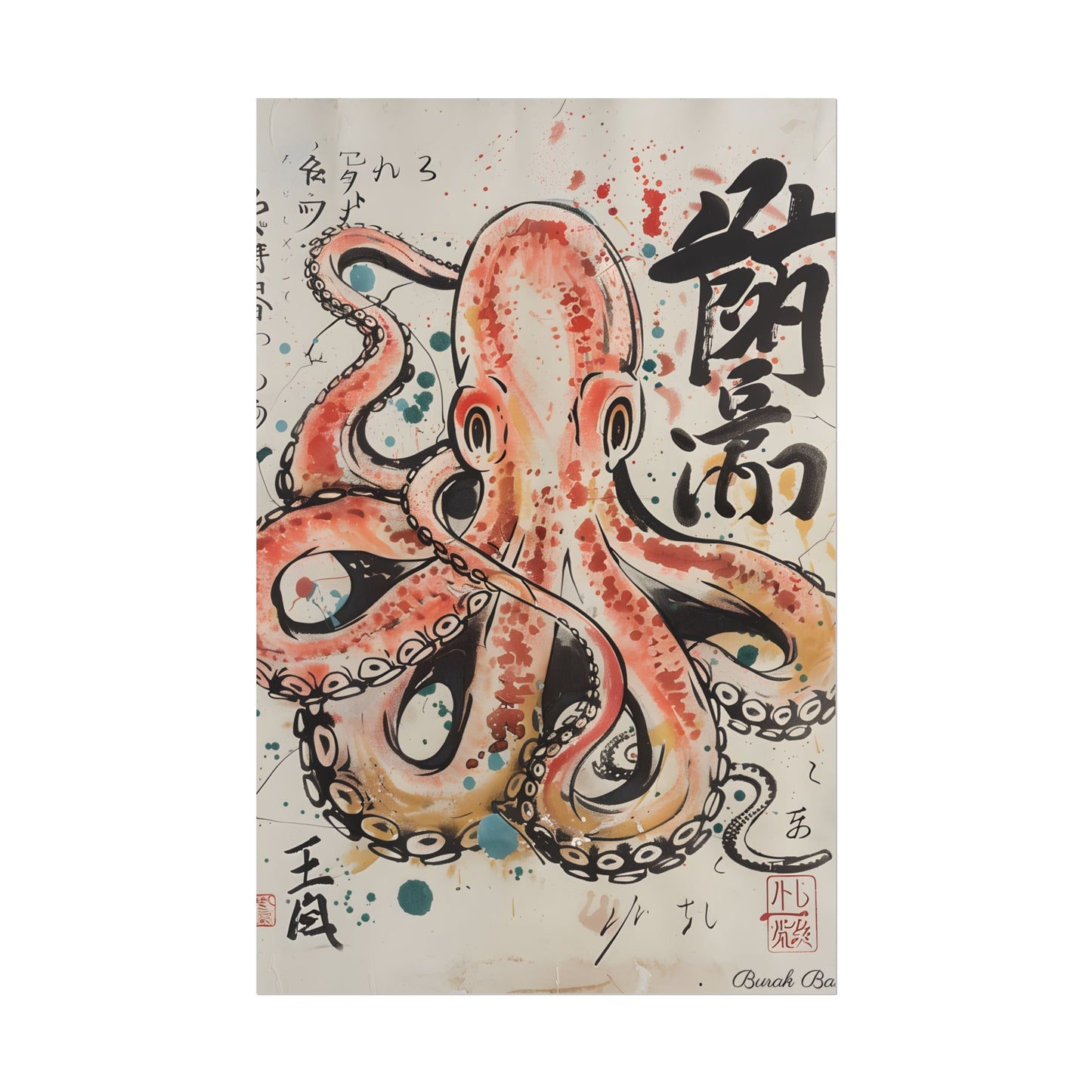 Traditional Japanese Octopus Artwork: Ukiyo-e Print - Poster