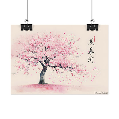 Japanese Cherry Blossom Art: Springtime Painting - Poster