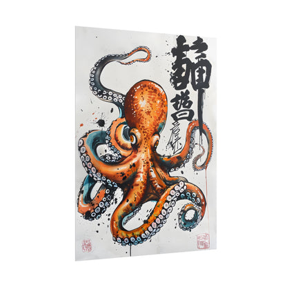 Japanese Ukiyo-e Octopus: Traditional Artwork Print - Poster