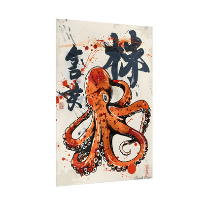 Traditional Japanese Octopus Art: Ukiyo-e Style Mural - Poster