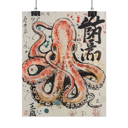 Traditional Japanese Octopus Artwork: Ukiyo-e Print - Poster