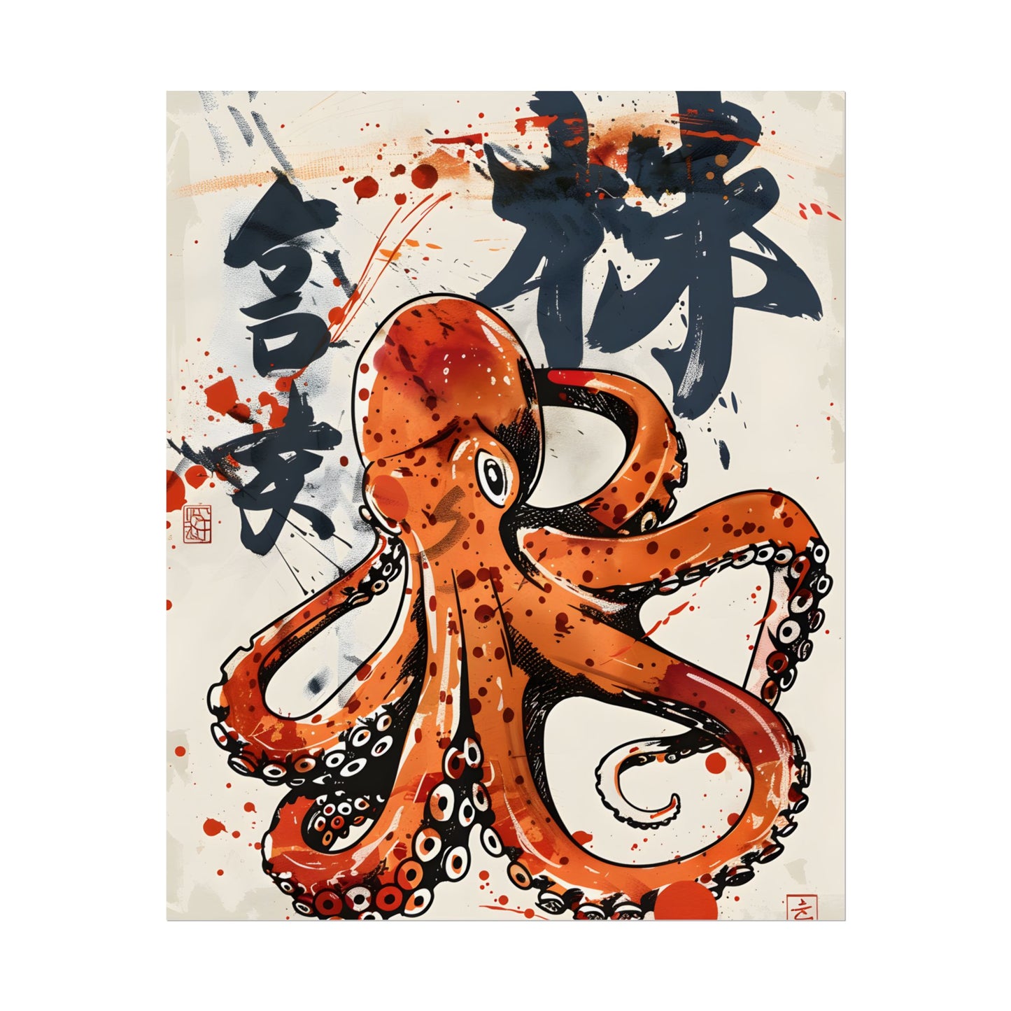 Traditional Japanese Octopus Art: Ukiyo-e Style Mural - Poster
