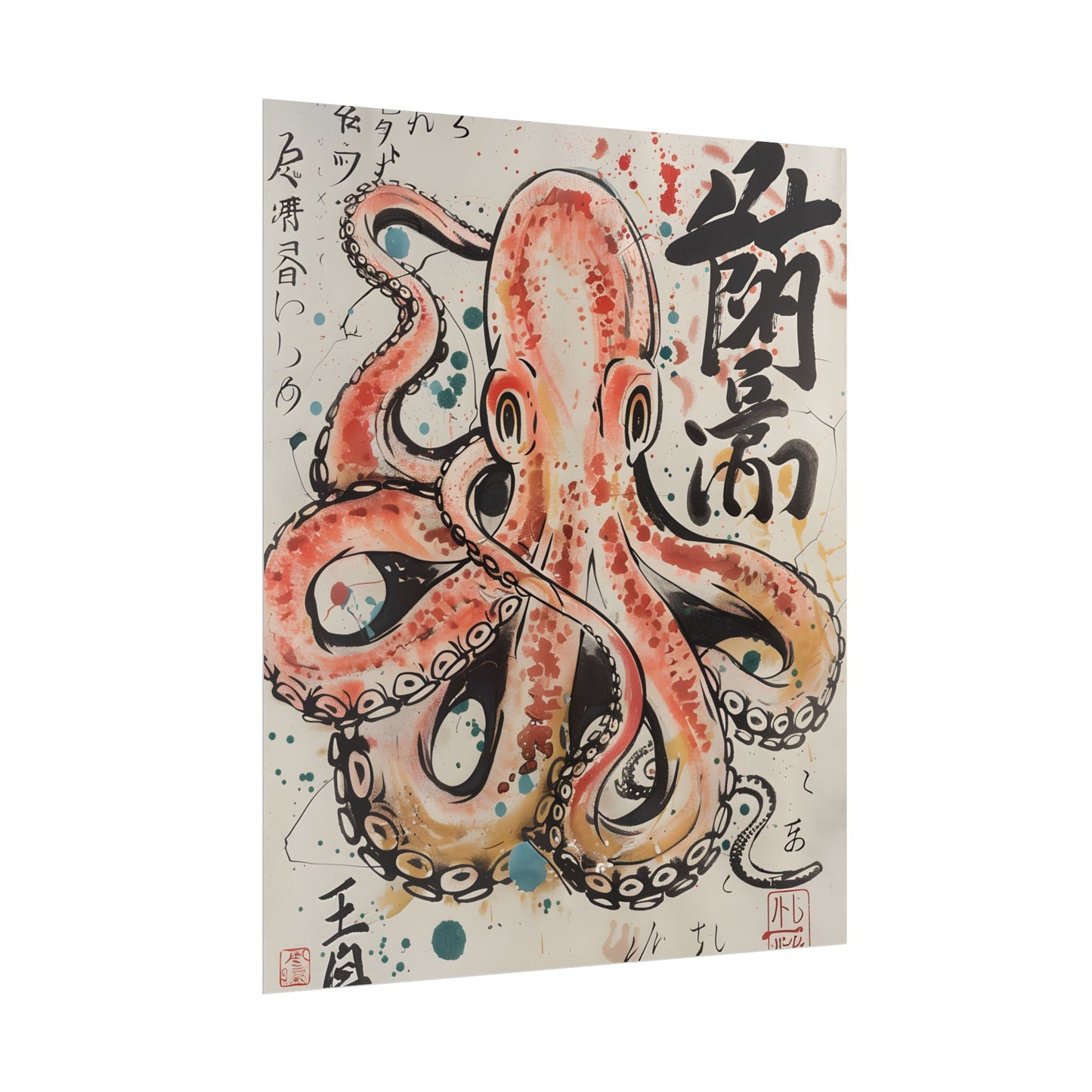 Traditional Japanese Octopus Artwork: Ukiyo-e Print - Poster