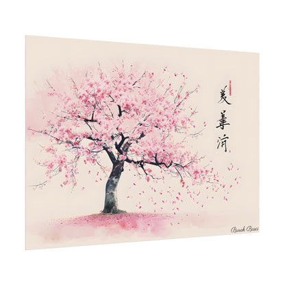Japanese Cherry Blossom Art: Springtime Painting - Poster