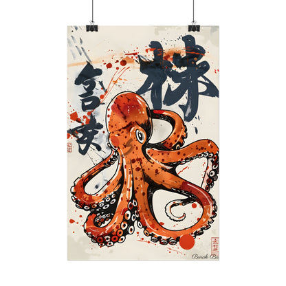 Traditional Japanese Octopus Art: Ukiyo-e Style Mural - Poster