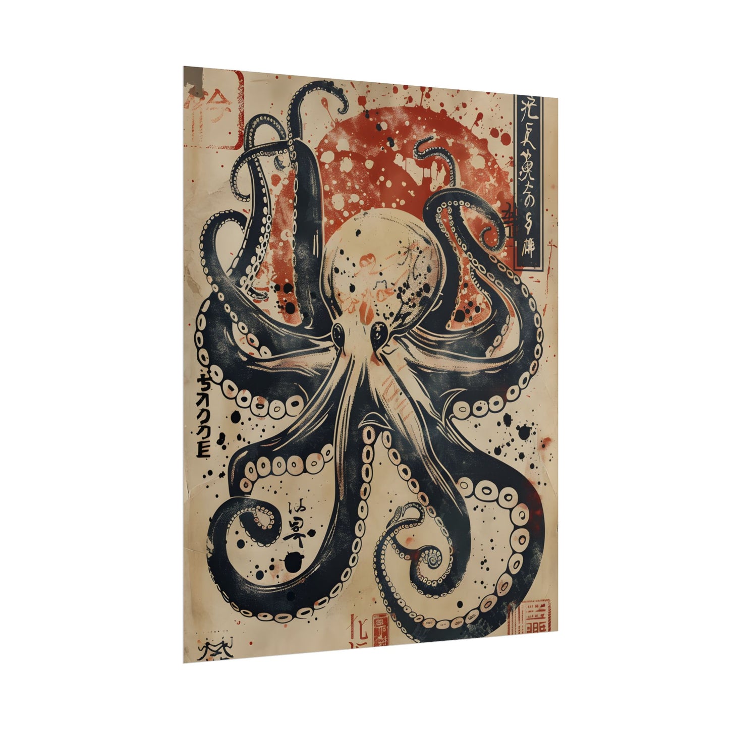 Stylized Octopus: Vibrant Japanese Ukiyo-E Artwork - Poster