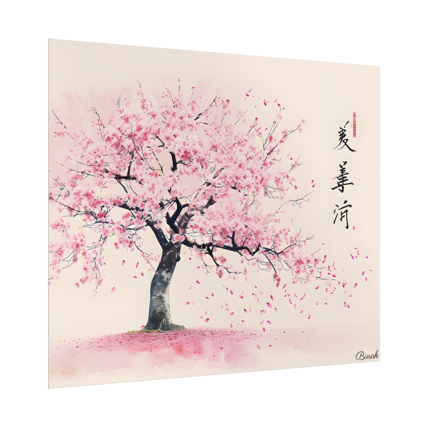 Japanese Cherry Blossom Art: Springtime Painting - Poster