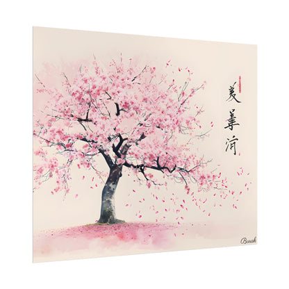 Japanese Cherry Blossom Art: Springtime Painting - Poster