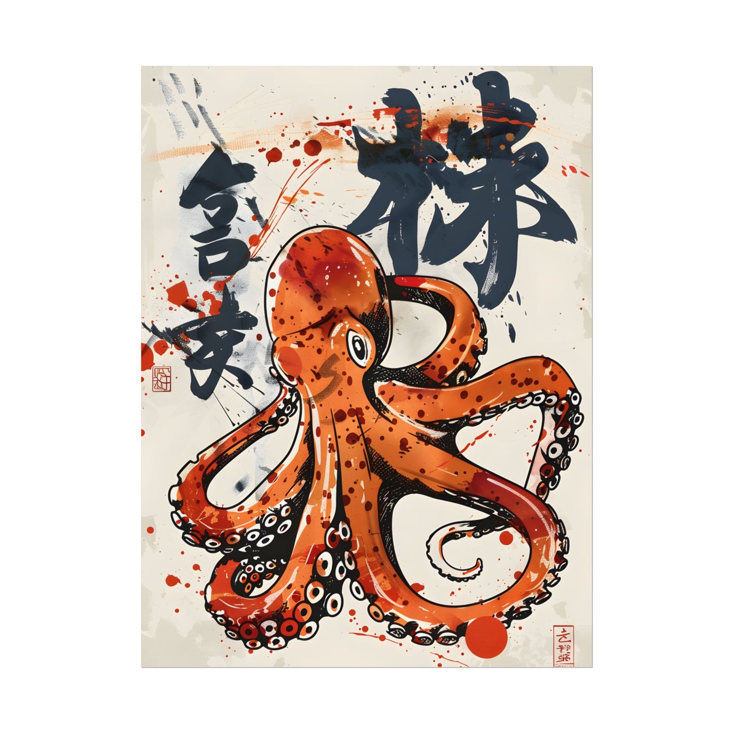 Traditional Japanese Octopus Art: Ukiyo-e Style Mural - Poster