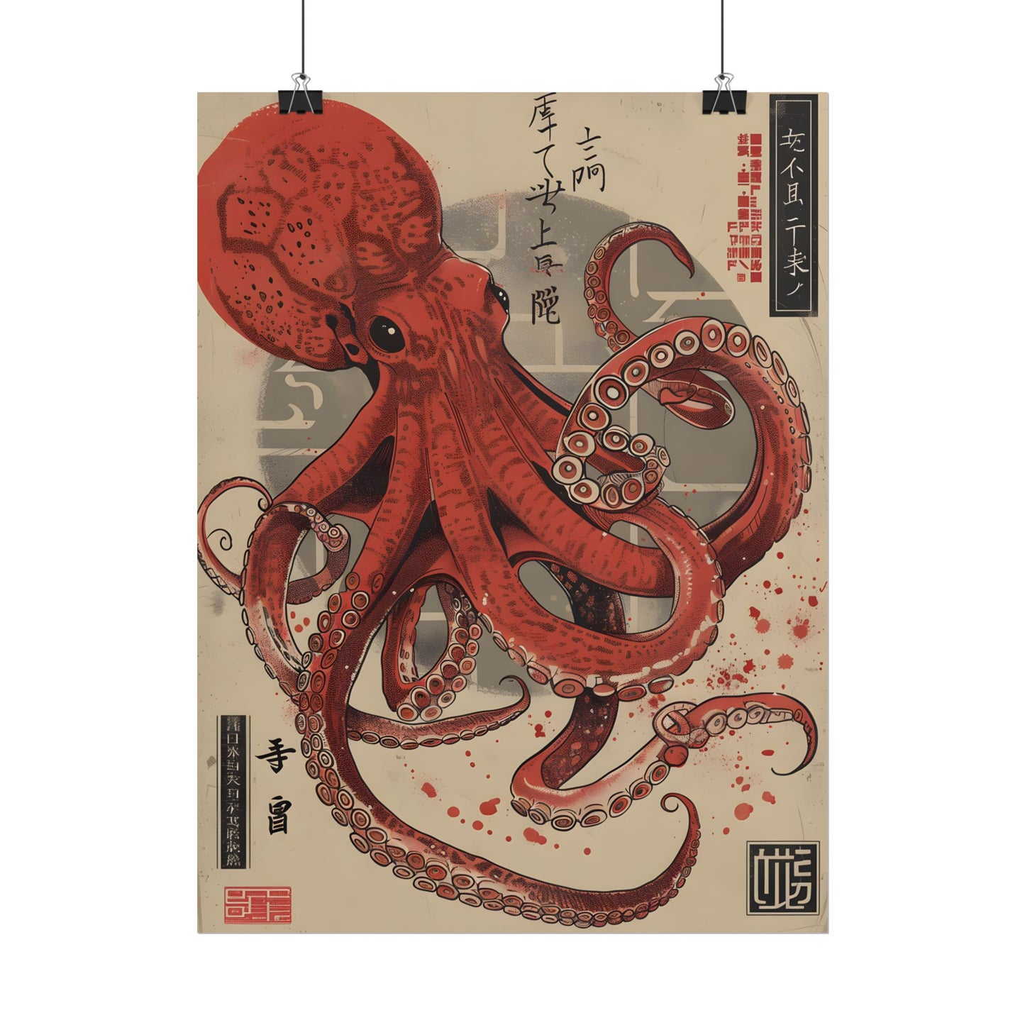 Stylized Japanese Octopus: Muted Watercolor Artwork - Poster