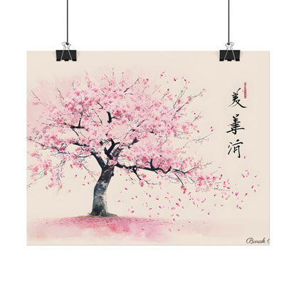 Japanese Cherry Blossom Art: Springtime Painting - Poster