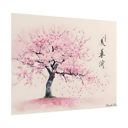 Japanese Cherry Blossom Art: Springtime Painting - Poster