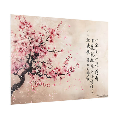 Elegant Cherry Blossom: Japanese Art Photography - Poster