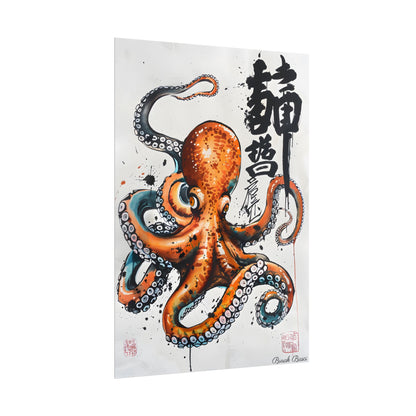 Japanese Ukiyo-e Octopus: Traditional Artwork Print - Poster