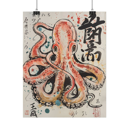 Traditional Japanese Octopus Artwork: Ukiyo-e Print - Poster