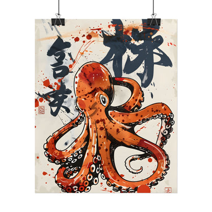 Traditional Japanese Octopus Art: Ukiyo-e Style Mural - Poster