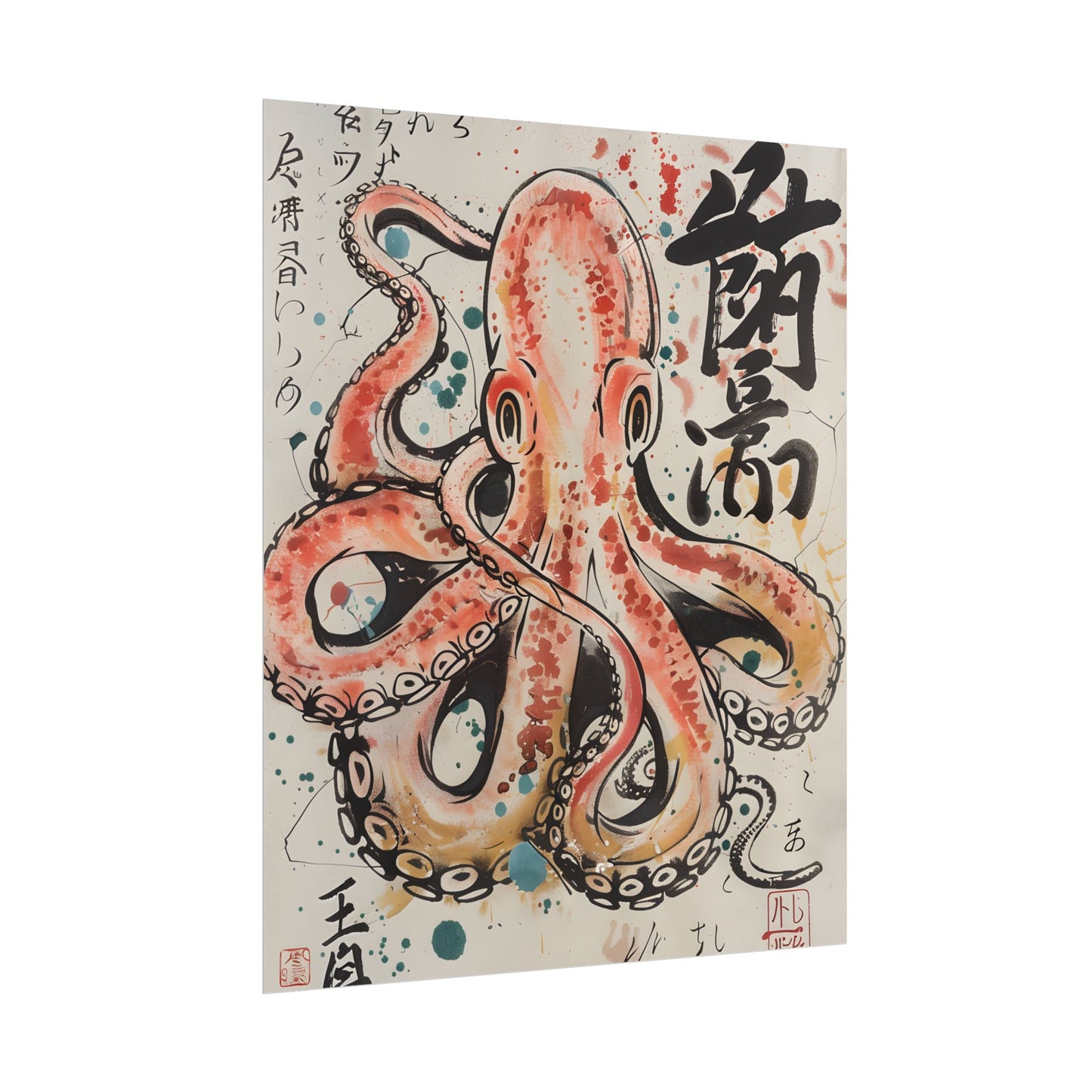 Traditional Japanese Octopus Artwork: Ukiyo-e Print - Poster