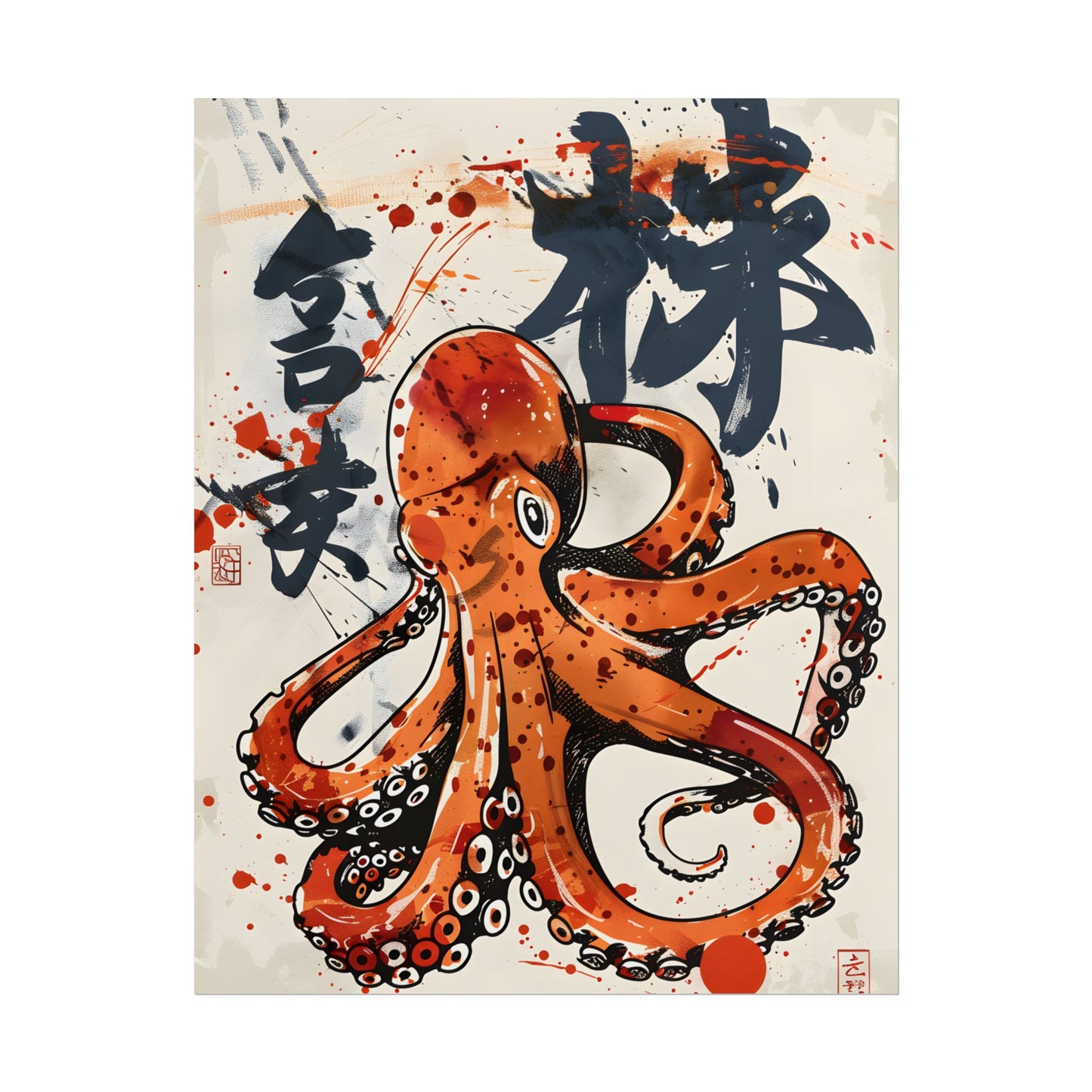 Traditional Japanese Octopus Art: Ukiyo-e Style Mural - Poster