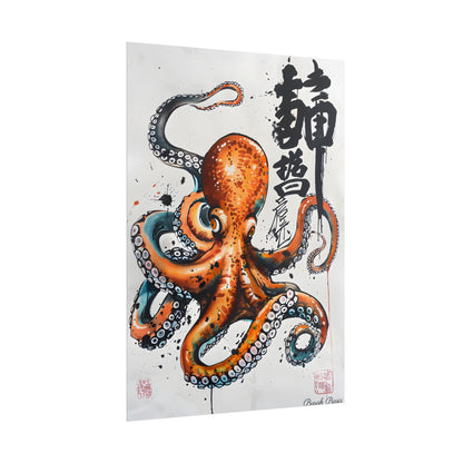 Japanese Ukiyo-e Octopus: Traditional Artwork Print - Poster