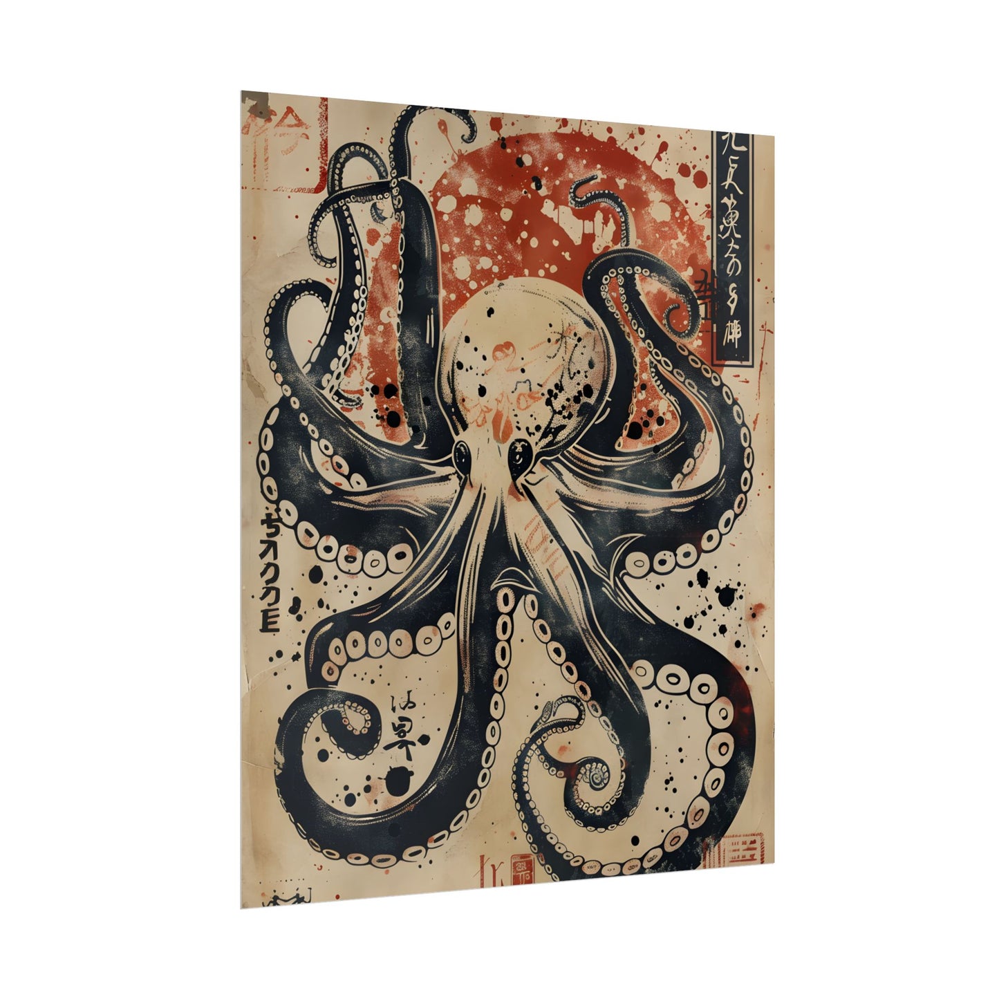 Stylized Octopus: Vibrant Japanese Ukiyo-E Artwork - Poster