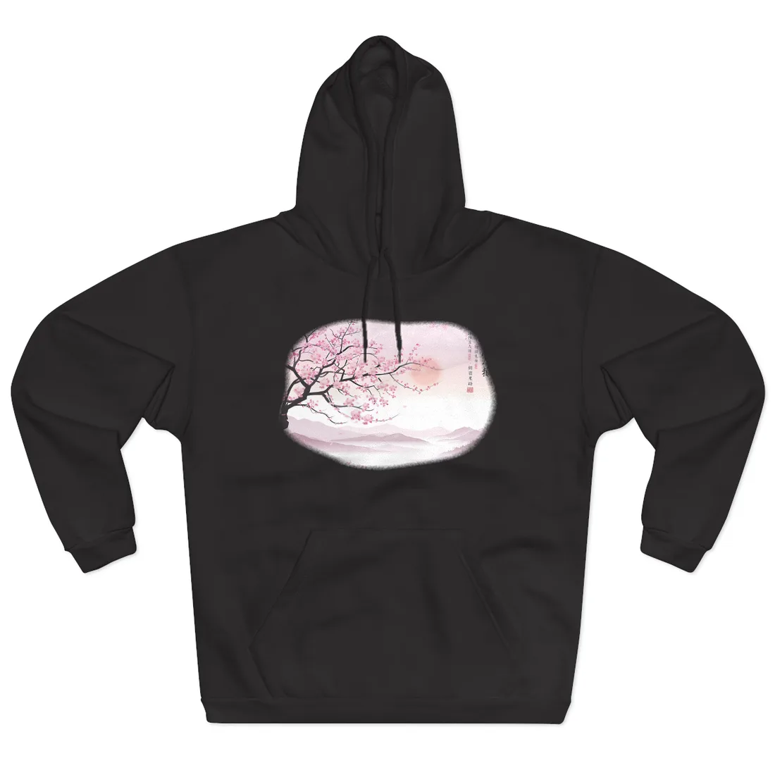 Cherry Blossom Beauty: Japanese Nature Art - Hoodie (Black)