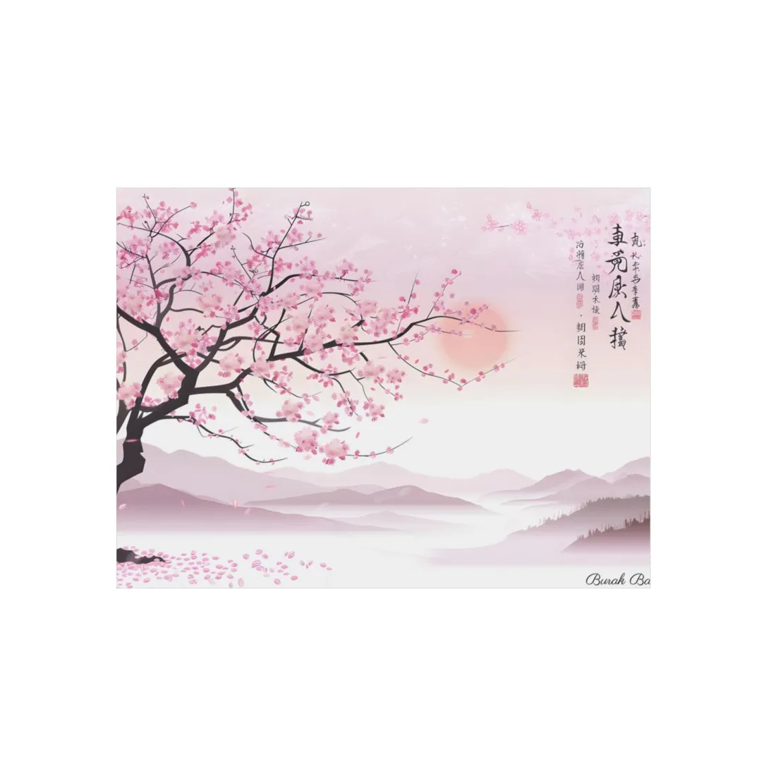 Cherry Blossom Beauty: Japanese Nature Art - Metal Poster