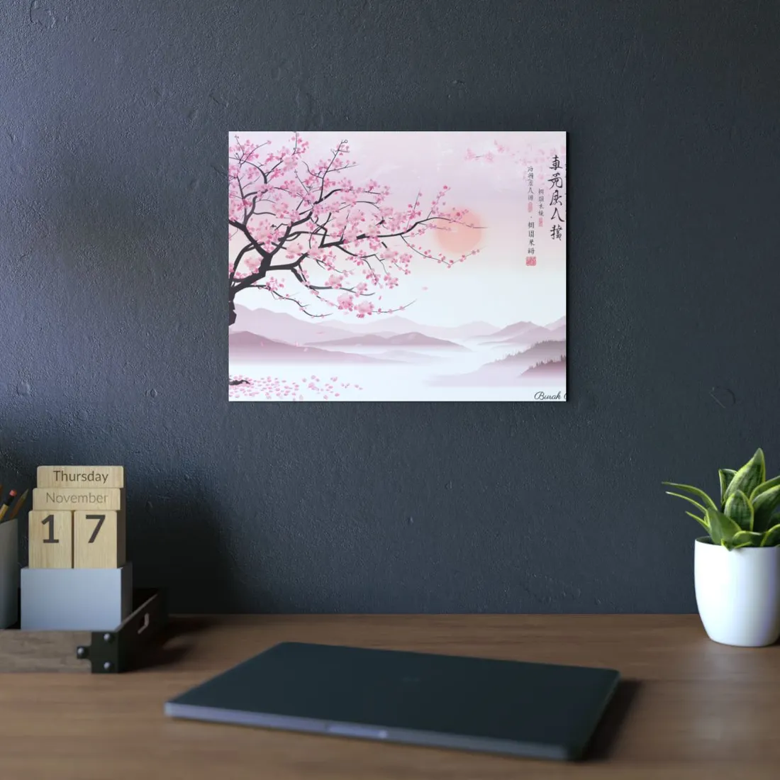 Cherry Blossom Beauty: Japanese Nature Art - Metal Poster