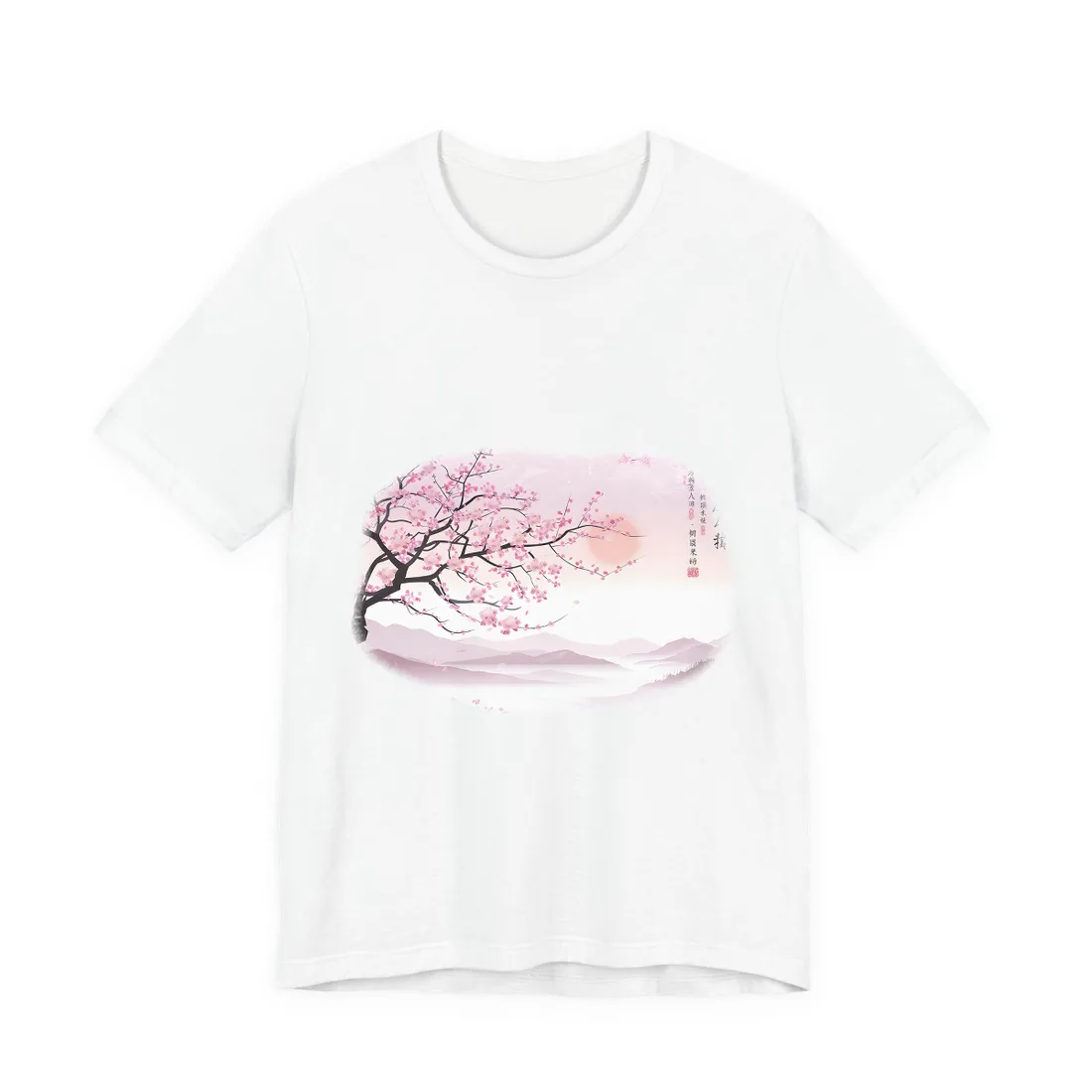 Cherry Blossom Beauty: Japanese Nature Art - T-Shirt (White)